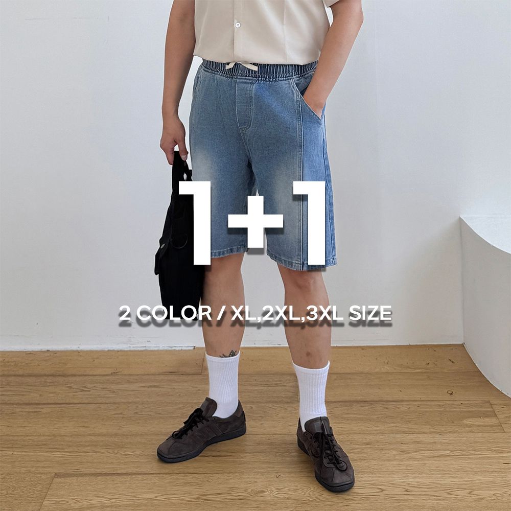 1+1 남성청반바지 남자밴딩청바지 쿨링바지 - 상세 이미지 3