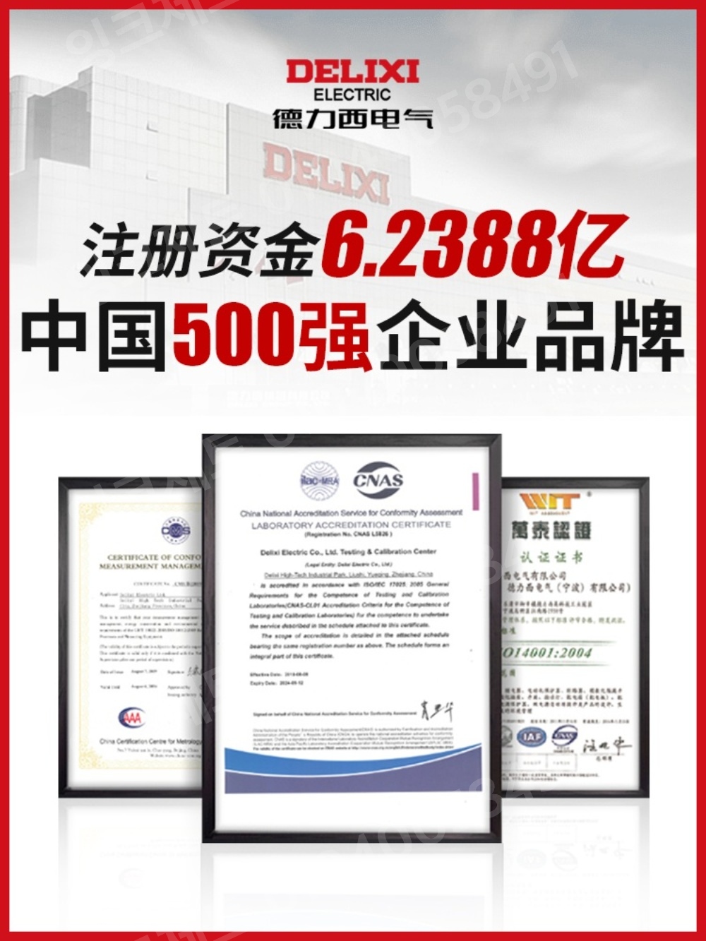 인버터 변환기 220V 380V 출력 속도 컨트롤기 - 상세 이미지 3