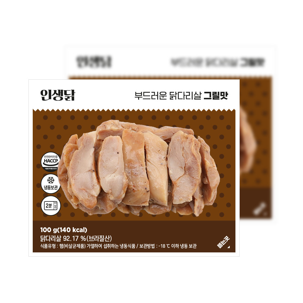 인생닭 껍질없는 순살 닭다리살 1팩 골라담기 이미지 4