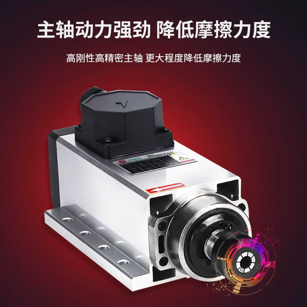목공 조각 모터 공방 스핀들 드릴링 밀링 머신 1.5KW-220V ER11 - 상세 이미지 4