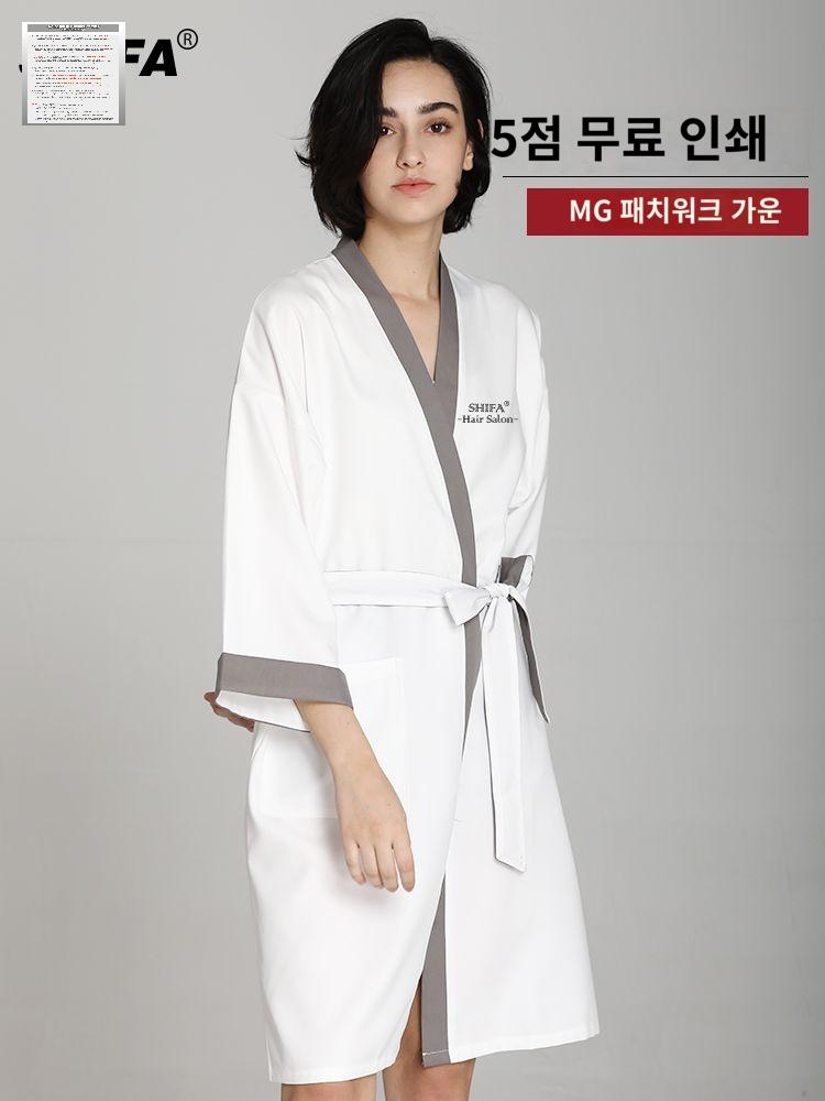 피부관리실 가운 에스테틱 뷰티 샵 옷 미용가운 왁싱 - 상세 이미지 2