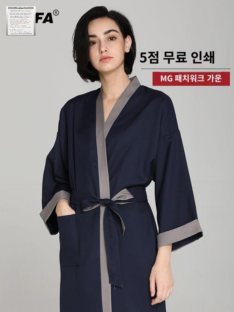 피부관리실 가운 에스테틱 뷰티 샵 옷 미용가운 왁싱 - 상세 이미지 5