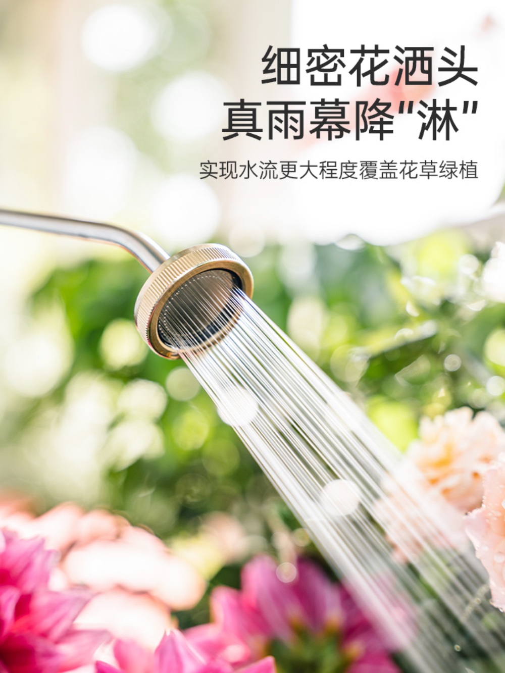 전동물뿌리개 농약 조리개 고압 휴대용 가정용 전동분무기 충전식 분무기 충전 - 상세 이미지 4