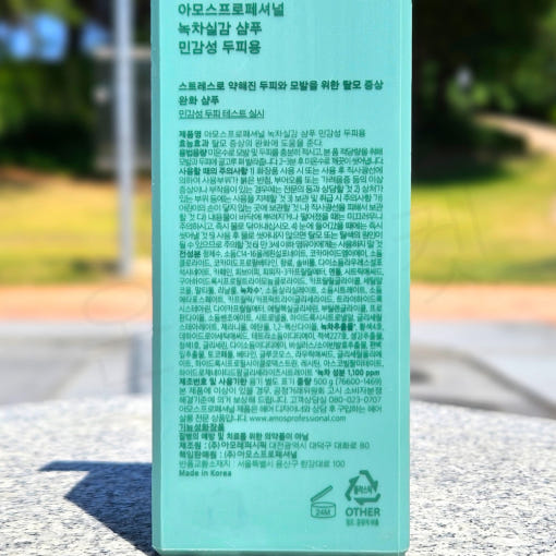 thumbnail-2