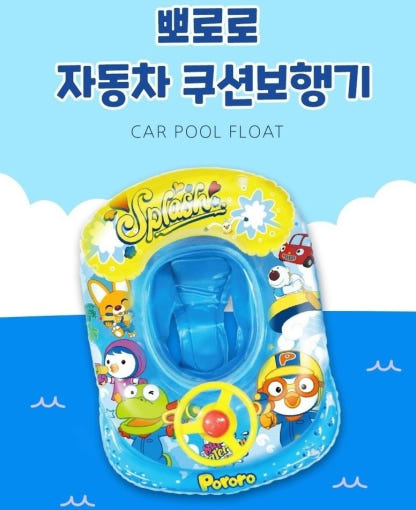 thumbnail-5