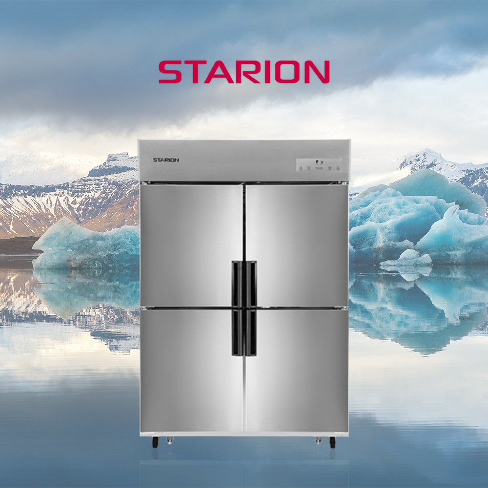 스타리온 45박스 올냉장 업소용 냉장고 1등급 SR-C45ESP