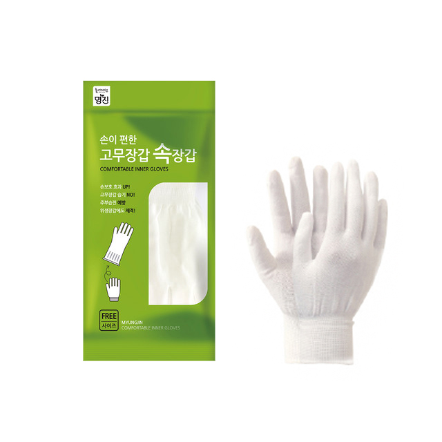 명진 고무장갑 속장갑 1켤레 - 메인 이미지