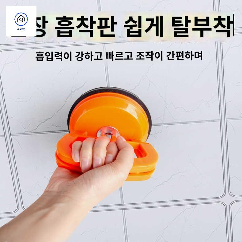 설치 흡입 리프터 컵 그립퍼 도구용 흡입기 유리 진공 - 상세 이미지 2