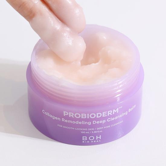 바이오힐 보 프로바이오덤 콜라겐 리모델링 딥 클렌징 밤 100ml 이미지 6