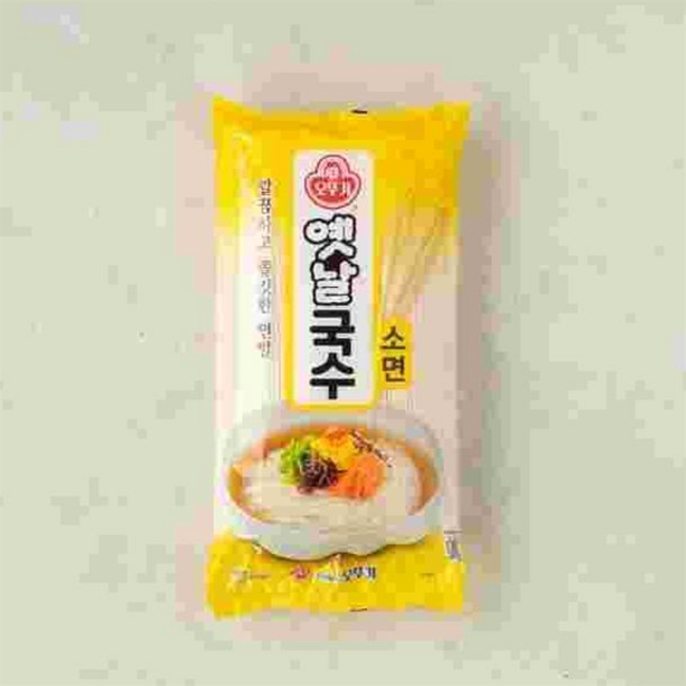 대량 마트 1.65kg 소면 1.65kg 대량 옛날국수 : 서치플레이스8