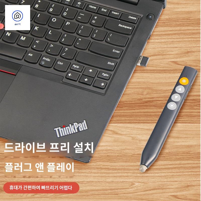 편리 노인용 버튼 쉬운 큰 어르신 간편 리모컨 - 상세 이미지 4