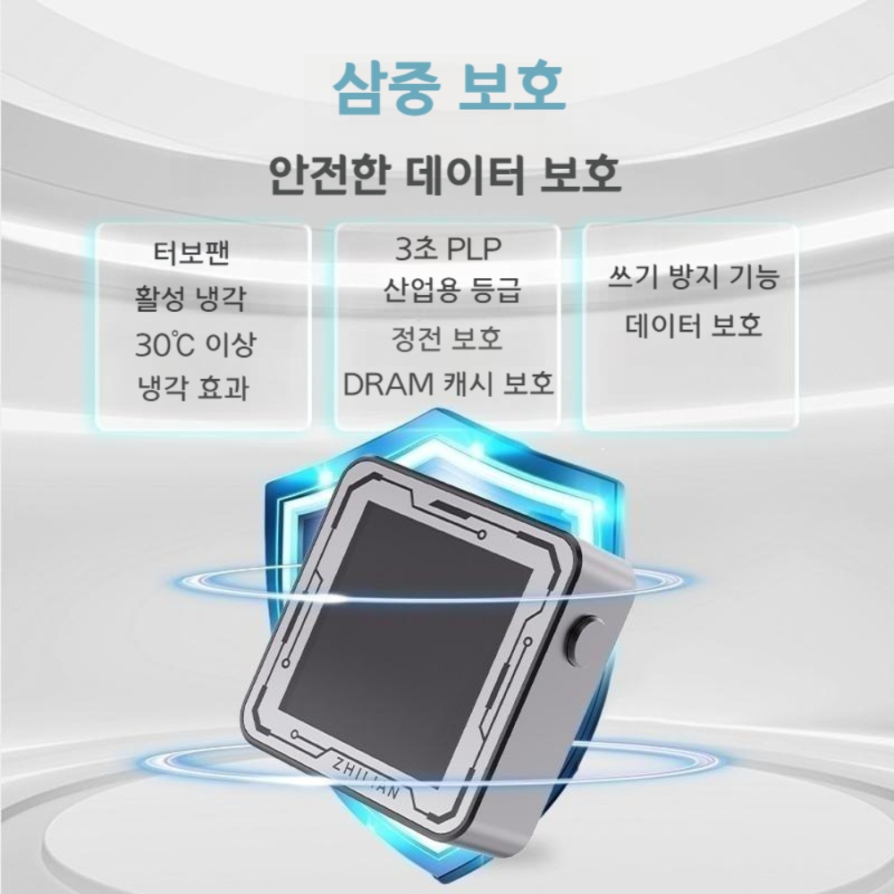 SSD 인클로저 YDTD S2 NVME 2230 노트북 휴대폰 외부 휴대용 인클로저 - 상세 이미지 3