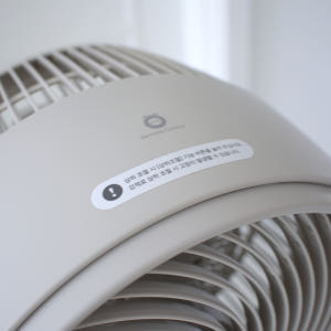 신일 써큘레이터 무소음 선풍기 BLDC 서큘레이터선풍기 개봉기 | 실사용 후기 - 상품 이미지 4