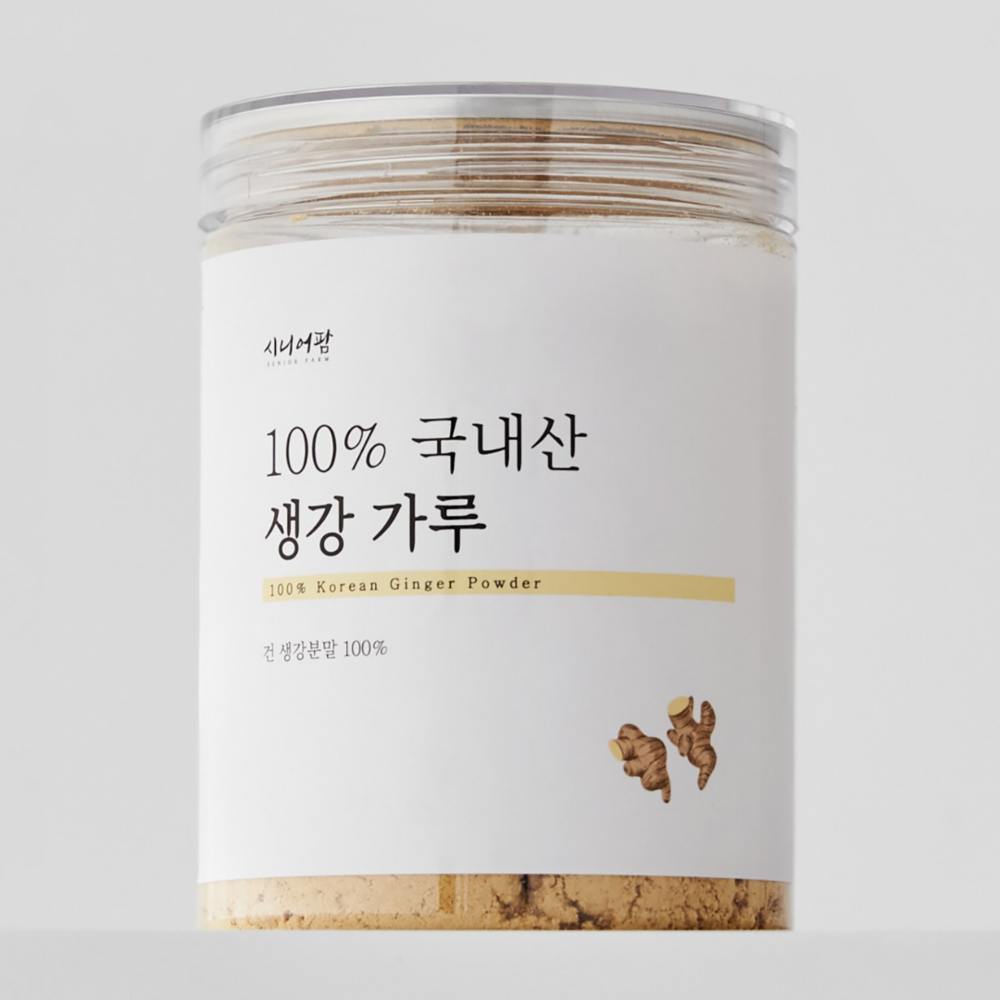 국산 생강가루 생강분말 100% 무설탕 200g - 상품 이미지