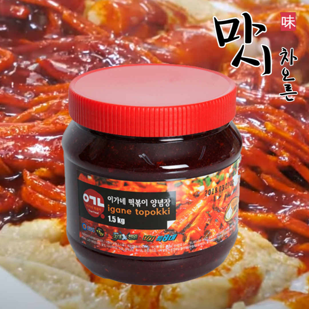 이가네 떡볶이 양념장 소스 1.5kg / 부산 명물 깡통시장 시장 떡볶이 - 상품 이미지
