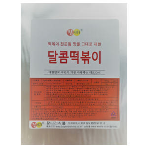 참나라식품 달콤 떡볶이 소스 500g 외 6종 맛있게 먹은 솔직 후기 - 상품 이미지 1