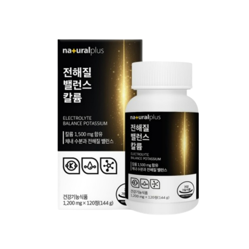 베타칼륨 효능 전해질 밸런스 칼륨 체내수분 1200mg 120정 이미지 7