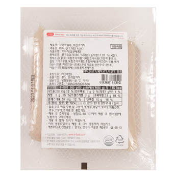 에쓰푸드 브런치델리치킨소시지(60g10입) 600g 캠핑용소세지 반찬 아침대용 - 상세 이미지 2