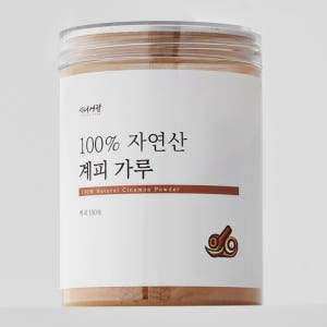프리미엄 계피가루 100% 시나몬 계피 가루 분말 파우더 200g 맛있게 먹은 솔직 후기 - 상품 이미지 1