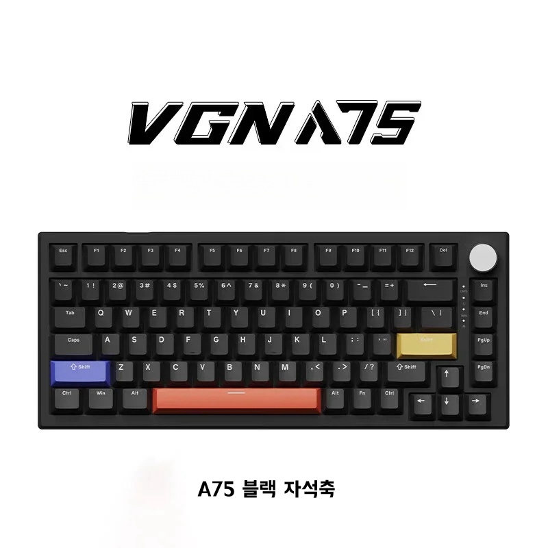 Vgn A75 게이밍 마그네틱 스위치 유선 키보드 83 키 핫 스왑 RGB 백라이트 키보드 - 상세 이미지 2
