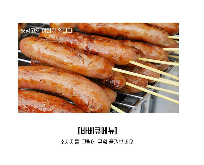 에쓰푸드 포크 꼬치소세지(100gx10입) 1kg 캠핑용 반찬대용 간신대용 놀이동산 소시지 간식 - 상세 이미지 3