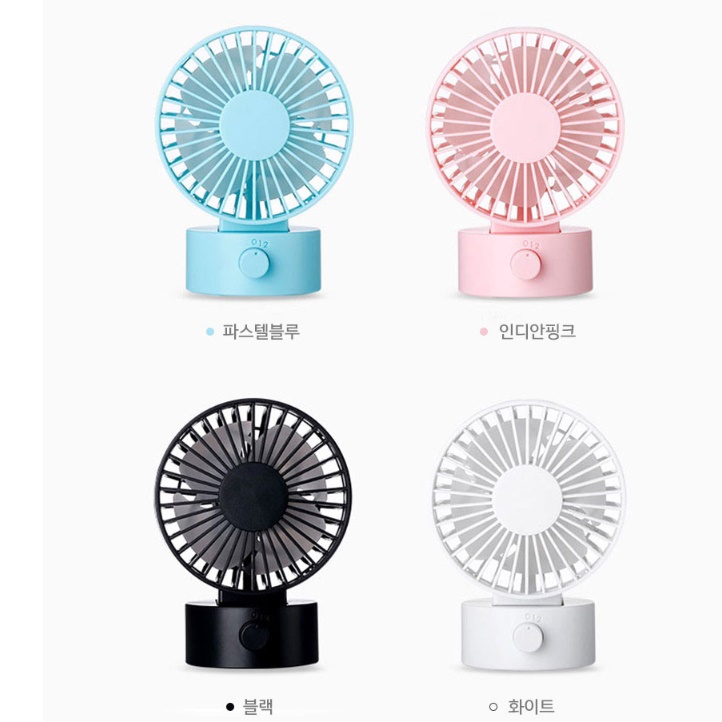 사무실 써큘레이터 책상용 선풍기 작은 선풍기 소형 선풍기 미니 서큘레이터 - 상세 이미지 2