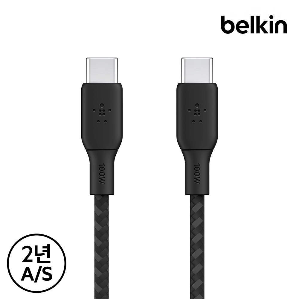 벨킨 부스트업 브레이디드 100W C to C타입 초고속 충전 케이블 PD 2미터 CAB014bt2M 아이폰17 16 갤럭시 S25 아이패드 맥북 노트북 충전 이미지 4