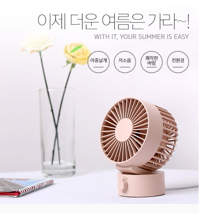 사무실 써큘레이터 책상용 선풍기 작은 선풍기 소형 선풍기 미니 서큘레이터 - 상세 이미지 3