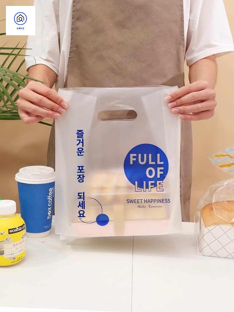 토스트 봉지 포장 디저트 비닐 봉투 답례품 베이커리 빵 - 상세 이미지 4