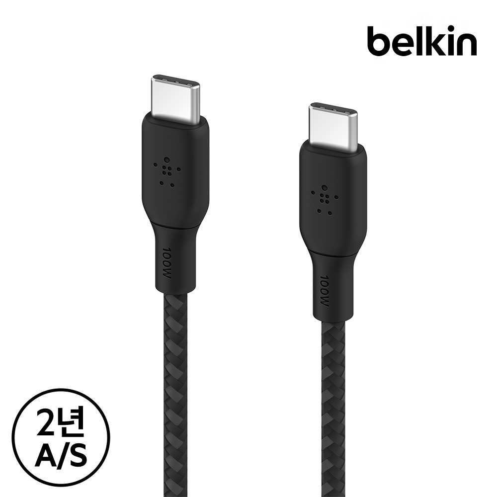 벨킨 부스트업 브레이디드 100W C to C타입 초고속 충전 케이블 PD 2미터 CAB014bt2M 아이폰17 16 갤럭시 S25 아이패드 맥북 노트북 충전 이미지 2