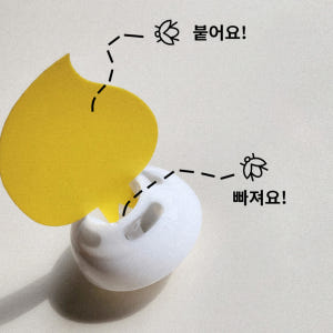 1+1 국산 초파리 트랩 날파리 날벌레 나방 벼룩 뿌리 파리 권연벌레 끈... 실사용 후기 | 효과 있을까? - 상품 이미지 3
