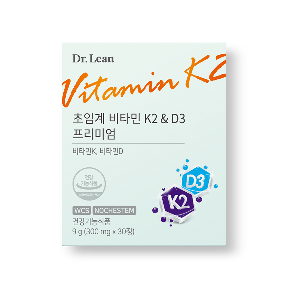 [6개월] 닥터린 송중기 초임계 비타민 K2 & D3 프리미엄 메나퀴논 MK-7 30정, 6개 - 상세 이미지 3