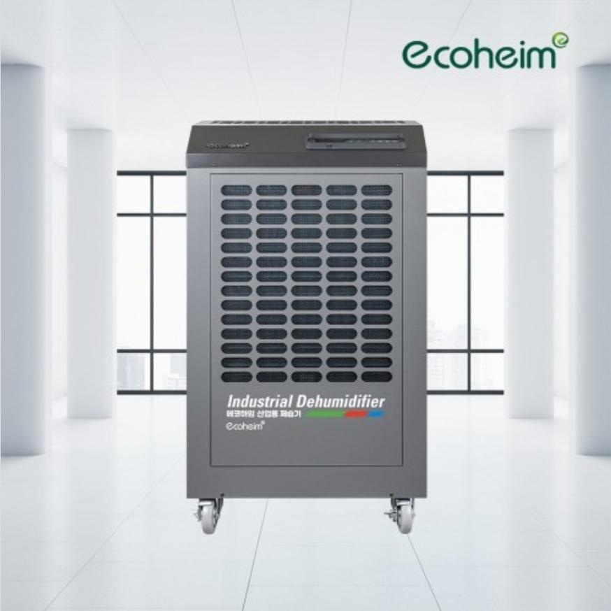 창고 공업용 제습기 대형 제습기 펌프형 대용량 산업용 제습기 290L AD-290COP - 상세 이미지 5