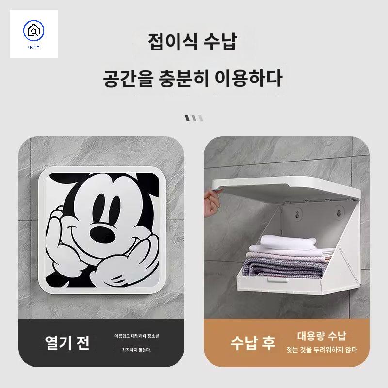 화장실 접이식 정리함 무타공 욕실옷보관 - 상세 이미지 3