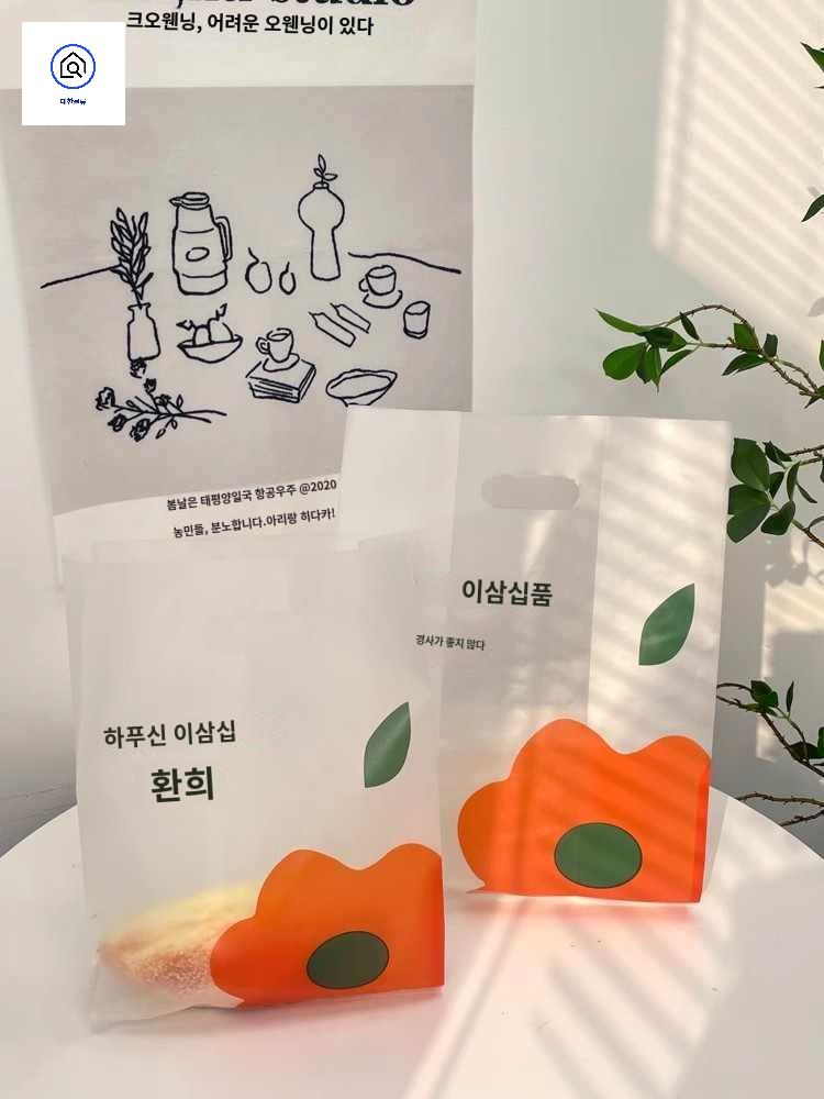 토스트 봉지 포장 디저트 비닐 봉투 답례품 베이커리 빵 - 상품 이미지