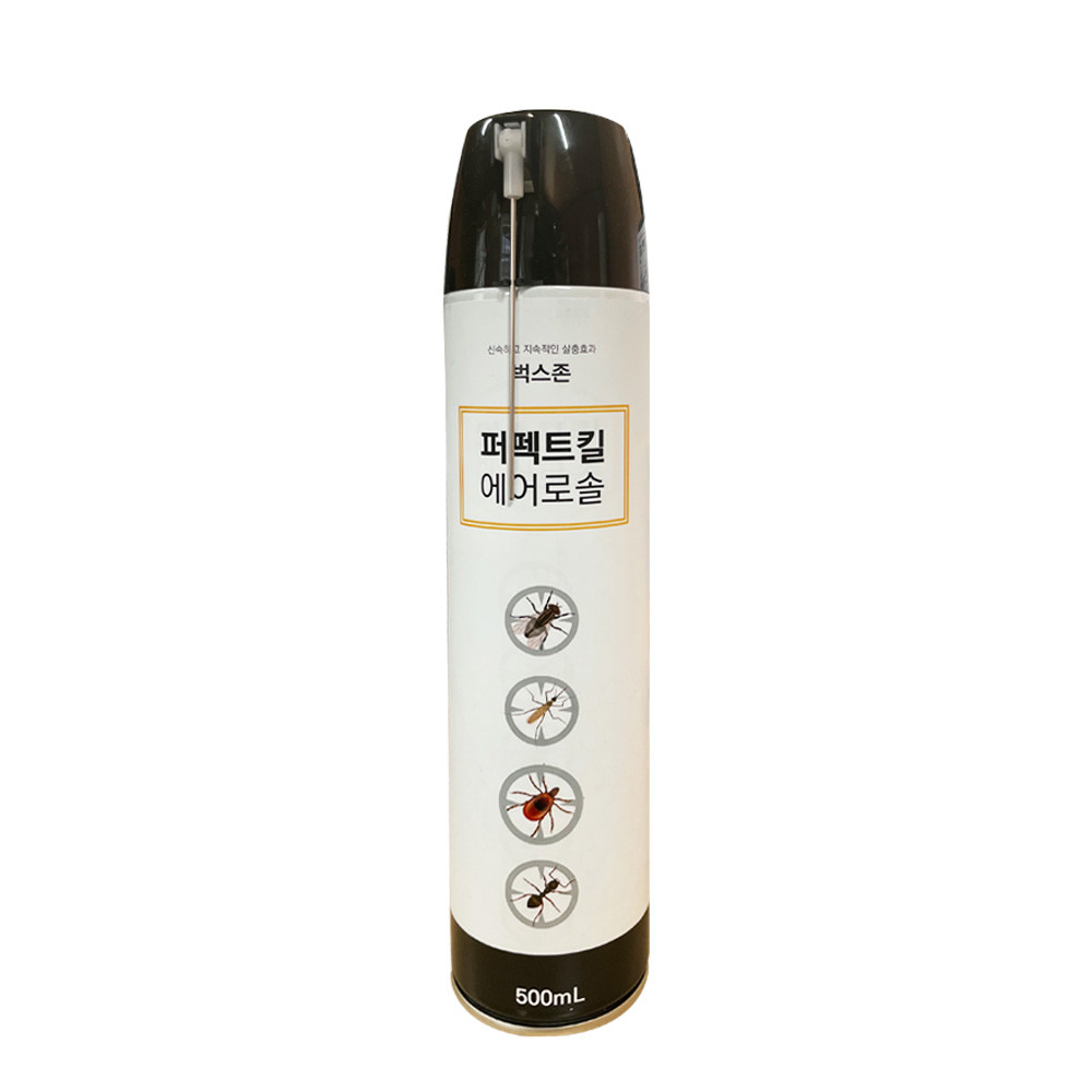 제균박사 배추 고추 벌레 토양 유기농 식물 살충제 진딧물 깍지벌레 친환경 농약 아님 이미지 7