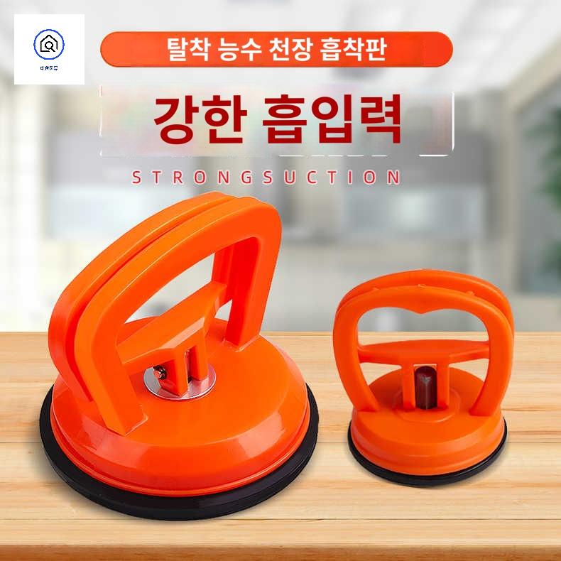 설치 흡입 리프터 컵 그립퍼 도구용 흡입기 유리 진공 - 상품 이미지