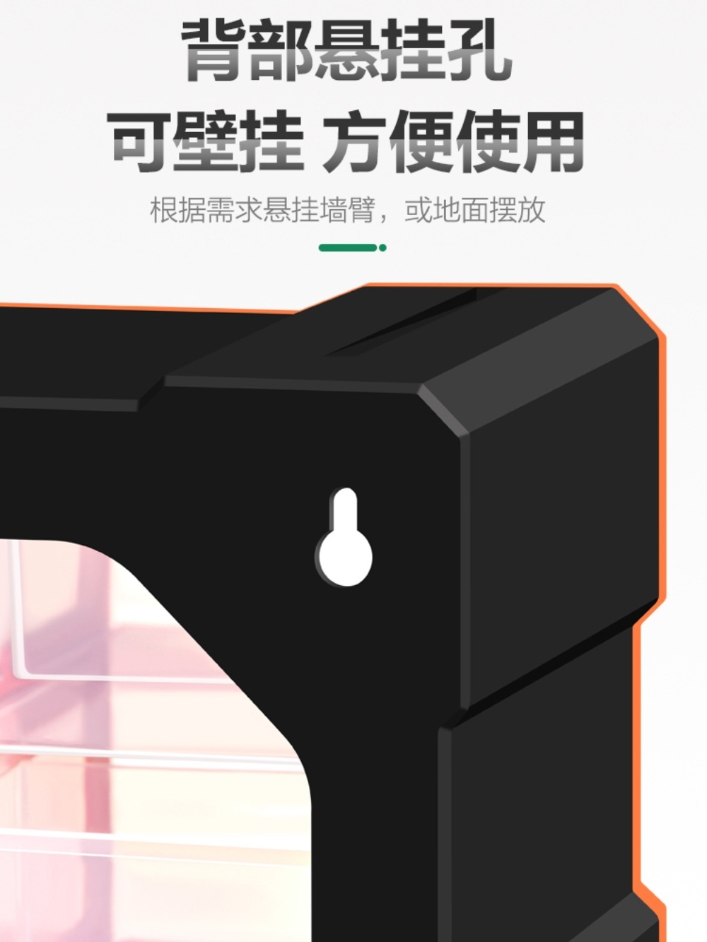 볼트정리함 서랍 나사 박스 플라스틱 부품 보관함 수납함 부품정리함 작은서랍 - 상세 이미지 5