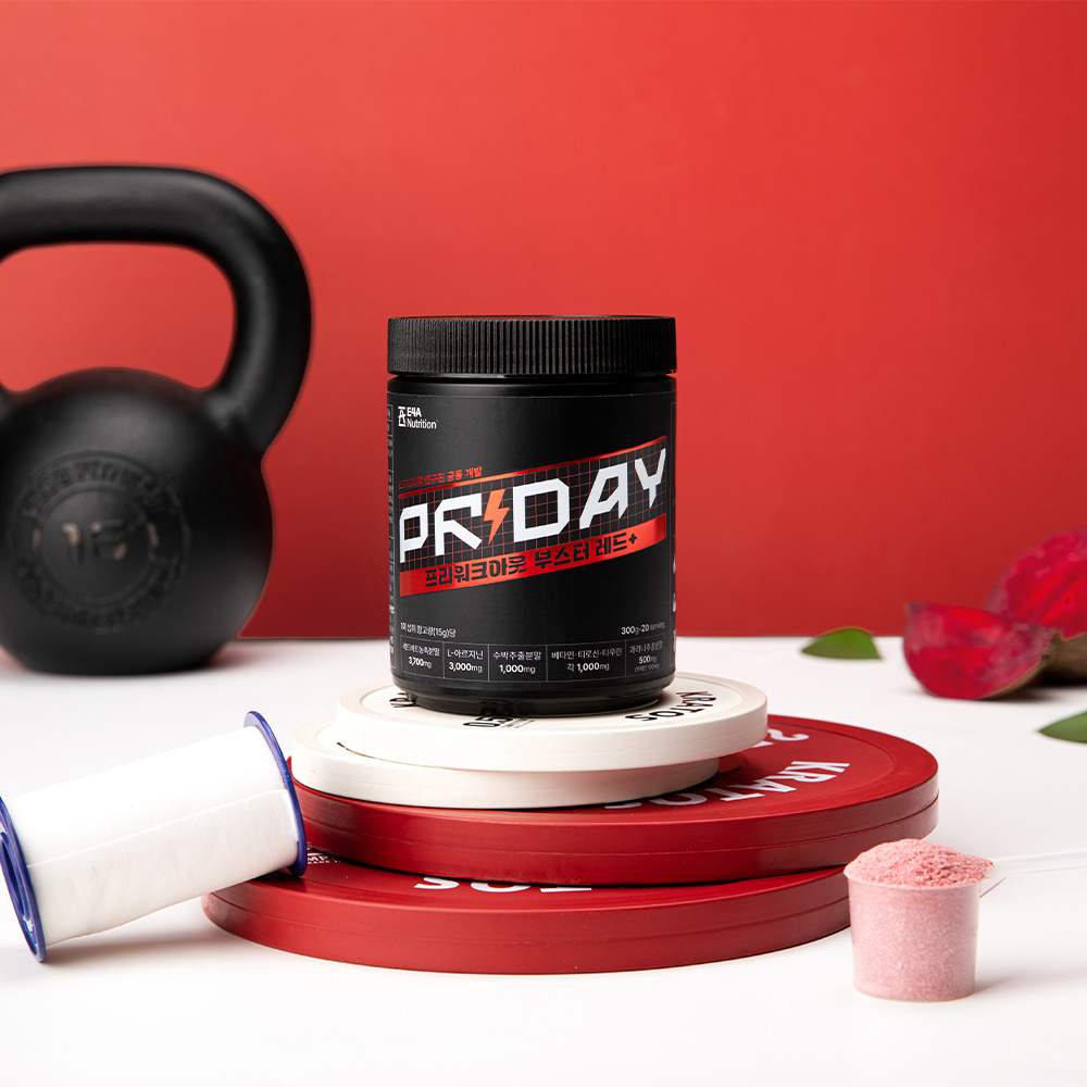 PRDAY 프리워크아웃 저카페인 부스터 아르기닌 시트룰린 레드비트 300g, 1개 이미지 4