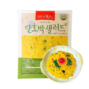 MDS샐러드 포테이토 단호박 1kg 간편식단 샐러드 베이스 맛있게 먹은 솔직 후기 - 상품 이미지 1