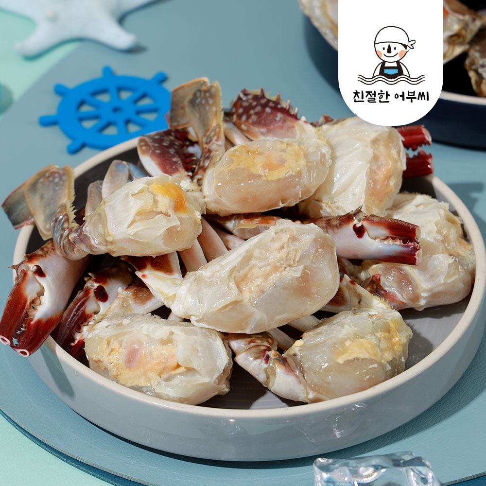 국내산 절단 손질꽃게 암꽃게 알베기 급냉 숫꽃개 친절한어부씨 - 상세 이미지 4
