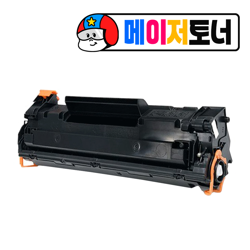HP 48A 재생토너 CF248A  M15a M12a M15w MFP M28a M28w - 상품 이미지