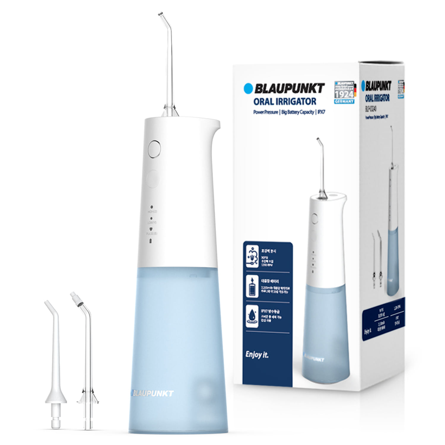 블라우풍트 물치실 휴대용 구강세정기 파워클린 대용량 치아 잇몸 세정기 제품 이미지