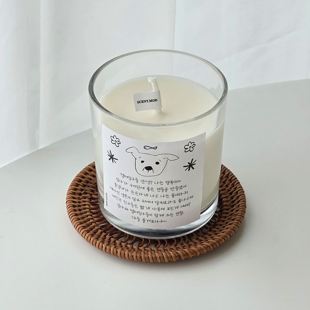 고양이 캔들 강아지 캔들 반려동물 아로마 150g 7oz 냄새제거 - 상세 이미지 4