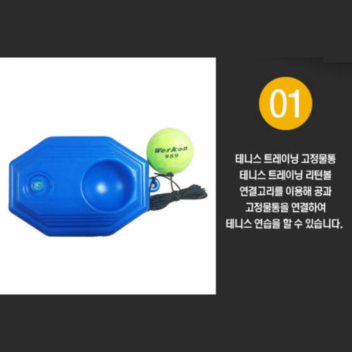thumbnail-1