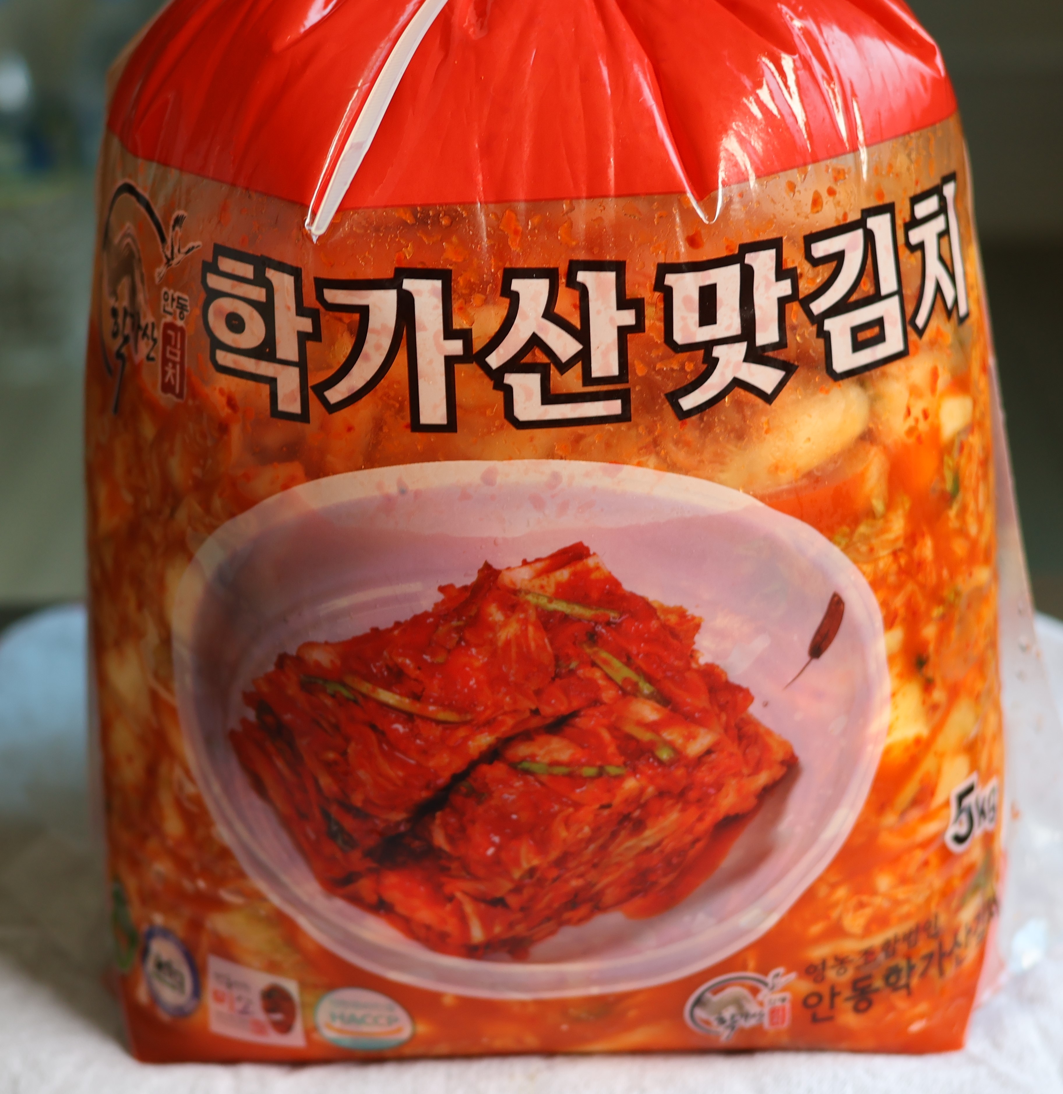 안동 학가산 김치, 찌개용 맛김치, 썰은 김치, 국내산 김치, 맛있는 김치