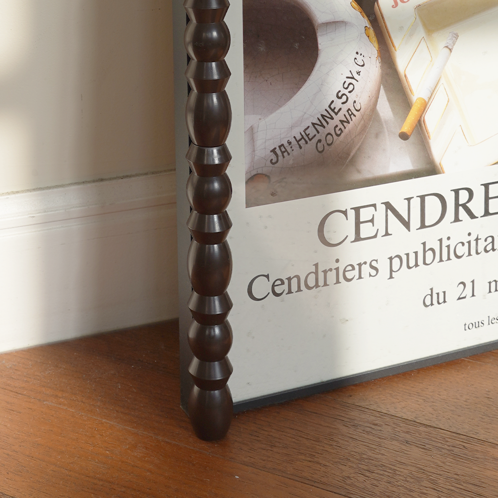 툰트 또랑 프레임 전선 쫄대 가리개 몰딩 이쁜 커버