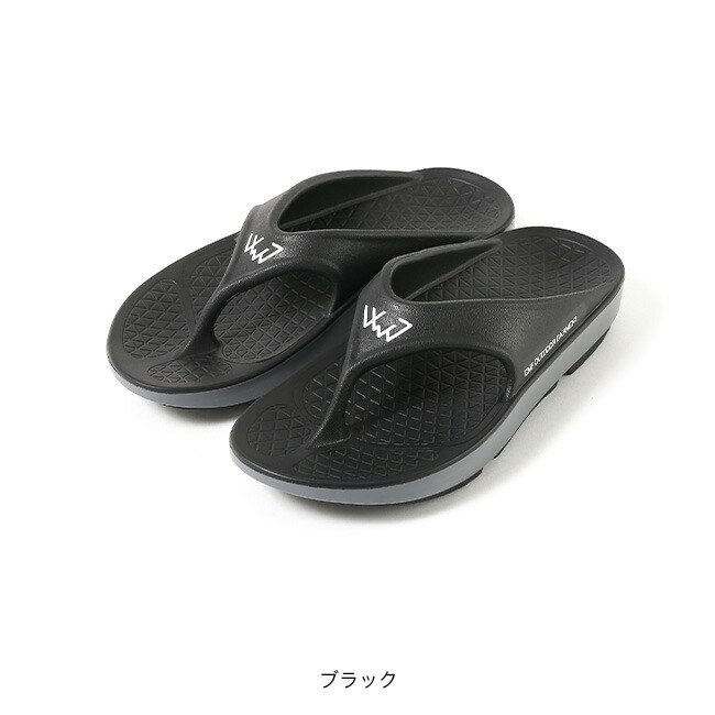 OUTDOOR GARMENT 아웃도어 가먼트 리커버리 남성 샌들 CMF2401-AC21 - 상세 이미지 3