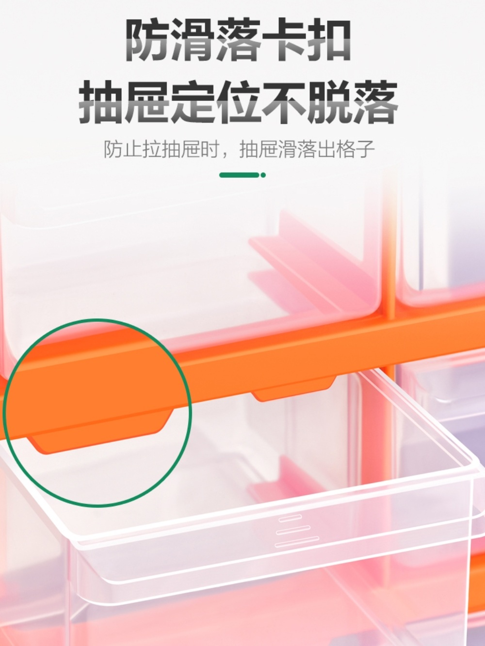 볼트정리함 서랍 나사 박스 플라스틱 부품 보관함 수납함 부품정리함 작은서랍 - 상세 이미지 4