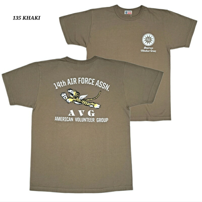 버즈릭슨 반팔 티셔츠 14th AIR FORCE ASSOCIATION BR79406 - 상세 이미지 3
